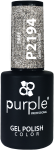 Esmalte Semipermanente DARE TO SHINE P2194 10ml 930P2194