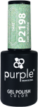 Esmalte Semipermanente DARE TO DREAM P2198 10ml 930P2198