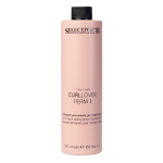 Curl Perm Nº1 (Cabello Natural) 